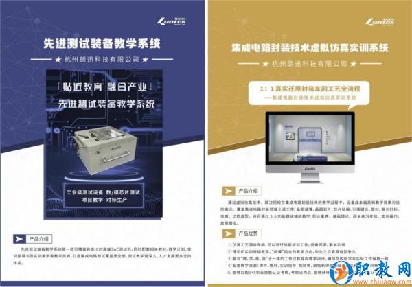 图片16(1) 图片16(1)