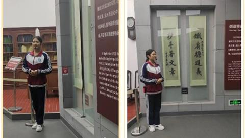 【星火德育】乐亭职校学生在大钊精神主题演讲比赛中获奖